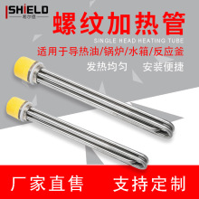 ϣ����DN40���P������ݼy���m�ӟ�������_ˮ���՚���ˮ��l���