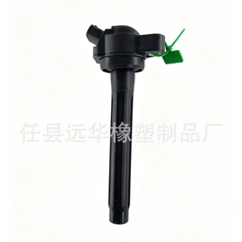 点火线圈;电源系统配件