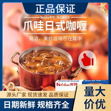 ������ʽצ�ۿ�ଉK��ζ970g������ʳ����~��ţ���u������{��