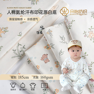 ���ɽz�������� ˯�¼Ҿӷ����� ���б��zӡ������Ī��������