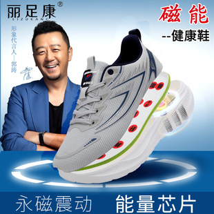 �������Ӱ�ĦЬ̫��Ɲ�����B��Ь�ů���ӽ���Ь�p��ܛ������Ь��