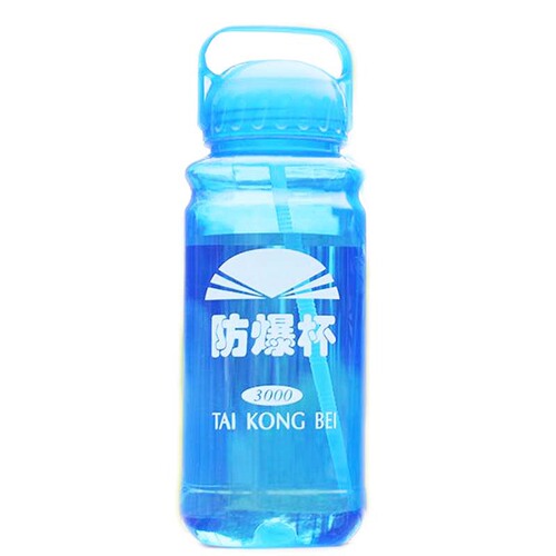 Explosion-proof cup extra large capacity 3000ml space cup plastic 3500 travel portable extra large straw cup