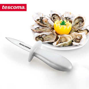 Czech Tescoma Oyster Knife, Special Knife for Prying Oysters, Household Kitchen Tools, Oyster Shell Prying Device