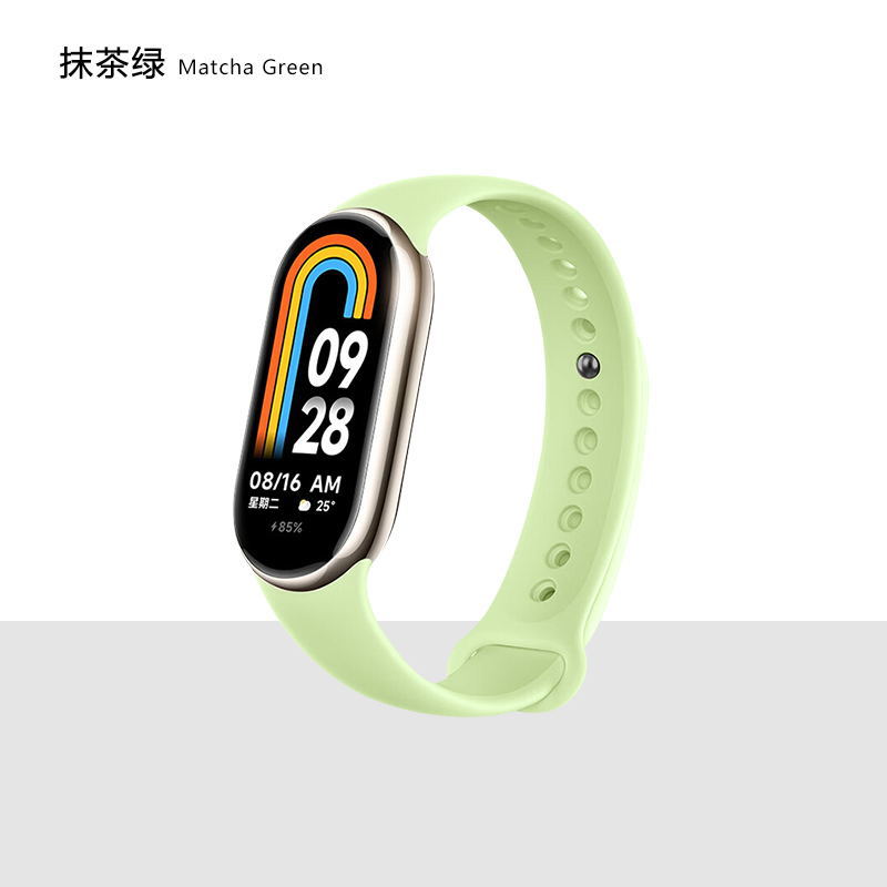 Matcha green