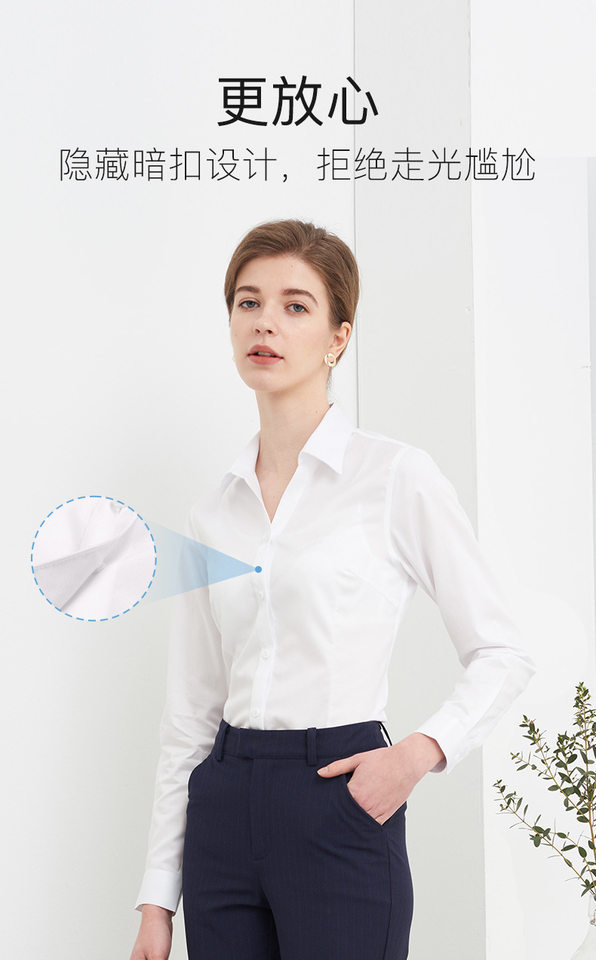 Áo sơ mi nữ dài tay cổ vuông vải sợi tre phong cách công sở, kiểu dáng thông thường dài 50–65 cm, có túi ẩn — Màu xanh nhạt-tay ngắn-phong cách nữ-túi tối màu, Tay áo dài màu xanh nhạt - kiểu dáng nữ - túi ẩn, Tay áo ngắn màu trắng-Phong cách nữ-Túi ẩn chi tiết 13