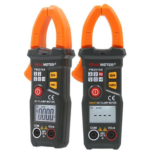 Huayi PM2016S354 full-automatic intelligent digital shape meter current clamp meter high-precision anti-burn type