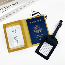 �羳�F؛���������bpuƤ��passport cover luggagtag�o�ՊA�o�հ�