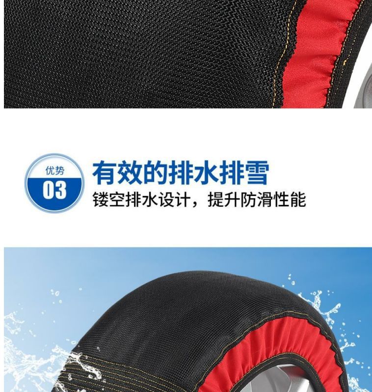 New car suv tire anti-skid wear-resistant polyester wheel car off-road vehicle winter snow chain