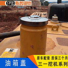 ��һ55/65/75/135/215/235-8-9-10������耳׷��I�i�ھ�C�Cе
