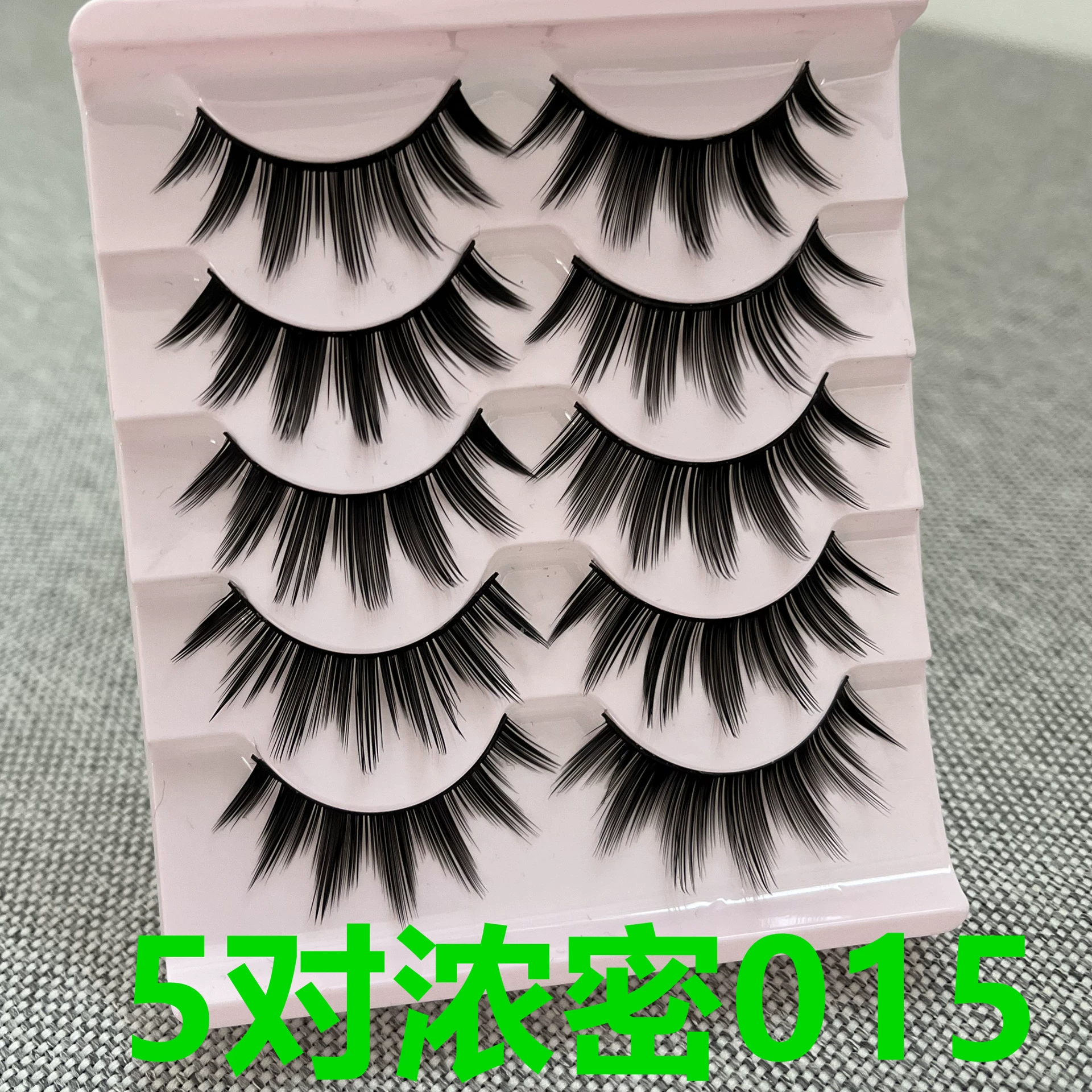 Плотные наlashes, 5 пар, европейский стиль