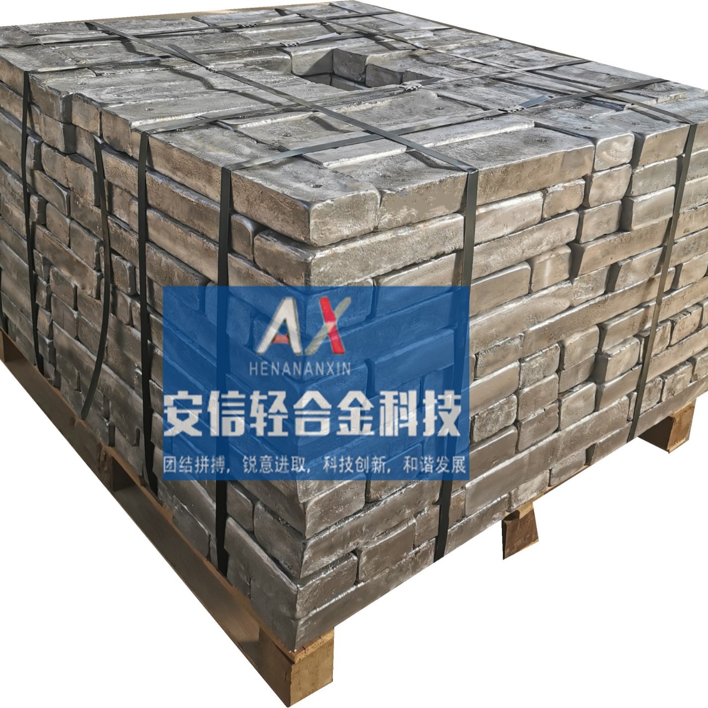 供应高纯镁、镁棒、镁块、焦作安信生产厂家