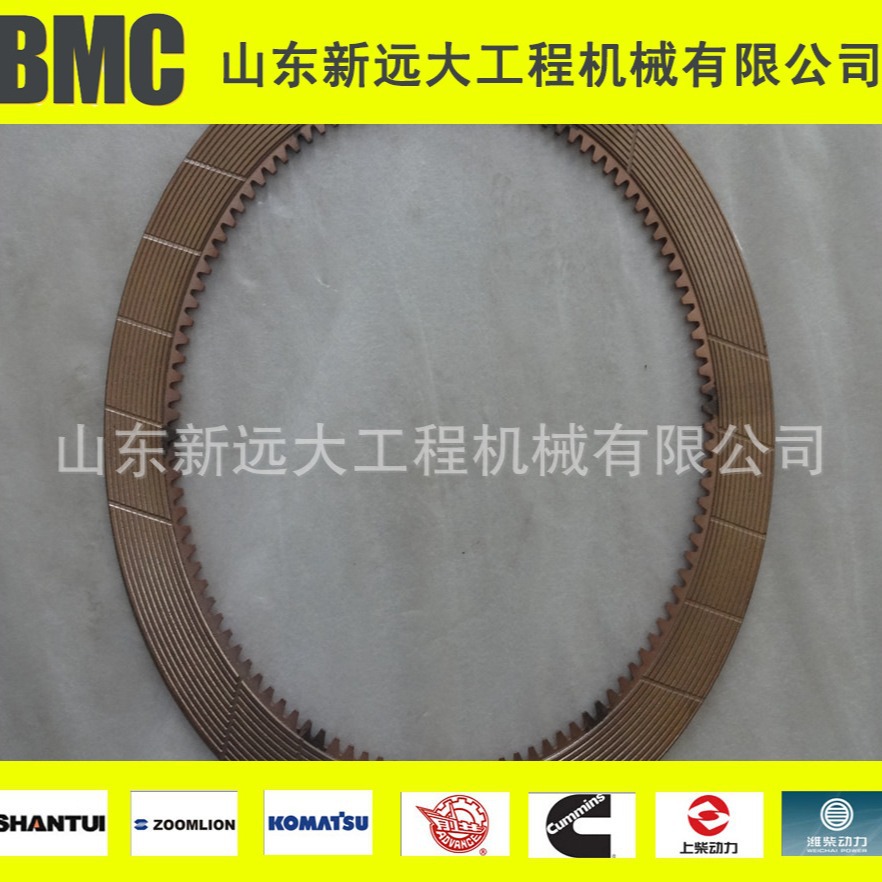 原厂小松推土机摩擦片 144-10-12150 小松推土机配件