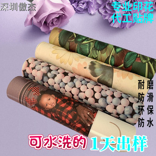 Shenzhen Yoga Mat Cloth Spreading Towel Yoga Special Blanket Professional Non-slip Yoga Fitness Rest Sweat Absorbing Special Sports Mat
