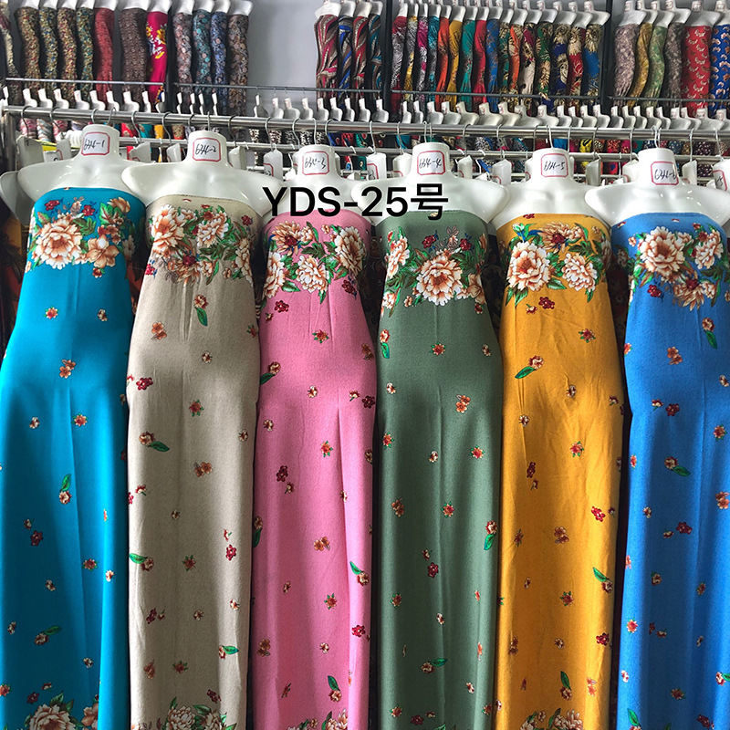 夏季款人棉平纹棉绸布 树叶印花家居服布料 女装童装纺织面料
