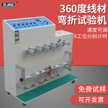 ēu[yԇC늾|ۏԇC^͏ۙzyx