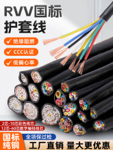 o׾RVV6 7 8 10о0.5 0.75 1 1.5 2.5ƽ̖ |