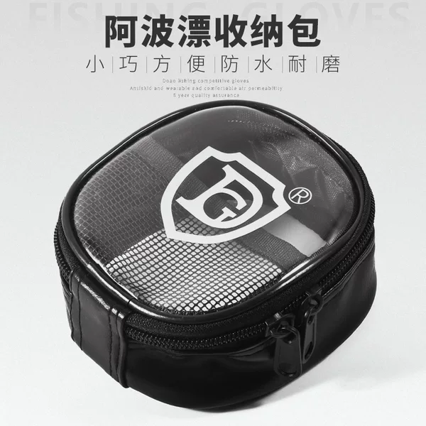 Square Mesh Transparent Abo Storage Bag Abo Bag Protective Bag Fishing Small Storage Kit Abo Bag