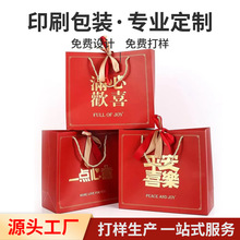 �ɶ���logo�����������׿���װ�����״���װ���������������