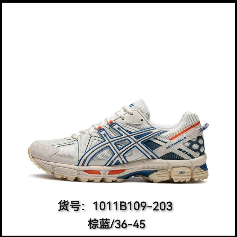 莆田工厂直销纯原Gel-Kahana 8瑟士跑步鞋K8跑步鞋户外登山鞋运动|undefined
