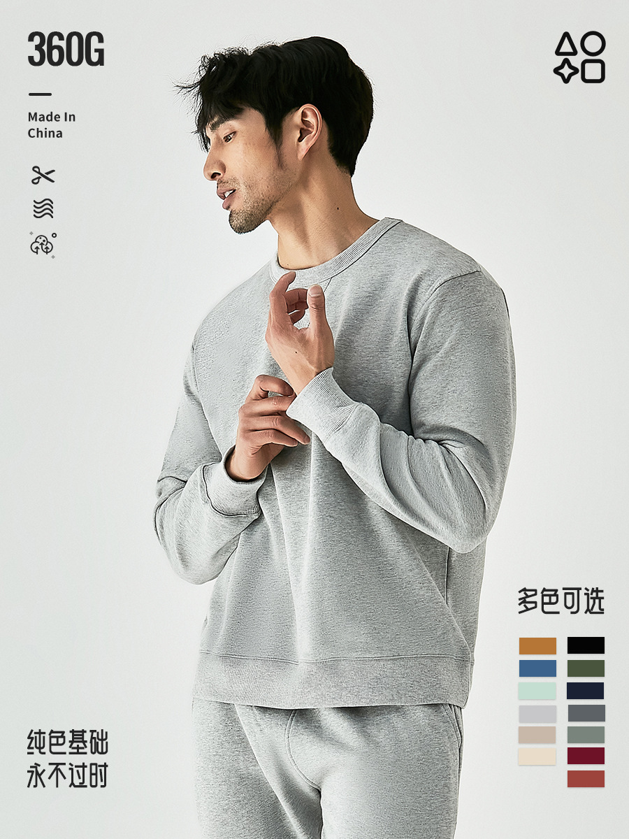 Autumn cotton retro Japanese solid color base trend sweatshirt with…