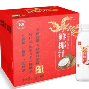 ����Ҭ��֭-���P��1KG*8