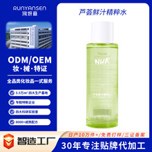 �J�C�r֭����ˮoem ����Ժ�沿�aˮ����ˬ�wˮ�ߝ���J�CԭҺ����