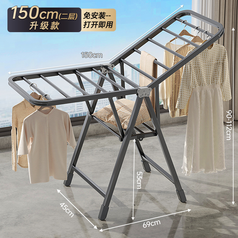 Hoja de piso percha de secado de ropa para dormitorio balcón percha de secado de ropa para bebés interior plegable telescópico percha de ropa