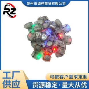 Waterproof Shoe Lamp Led Three-Color Vibration Flash Luminous Lamp Indonesian Specializes in Mosquito Repellent Watch Accessories Digital Watch