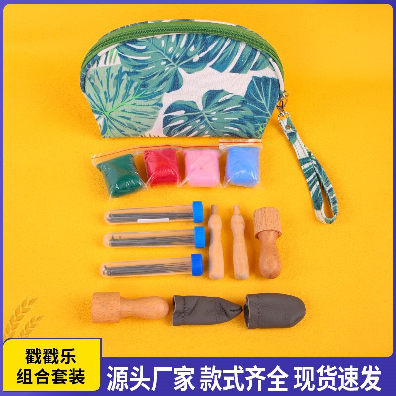Cross-Border New Wool Felt Poke Doll Tool Set Doll Material Package Tool Kit Set Ready for Sale Cross-Border New Wool Felt Poke Doll Tool Set Doll Material Package Tool Kit Set Ready for Sale