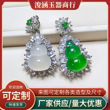 �¿�����G���J������Ůʿ�Ї��L�����_�m�񉋒���S�����l