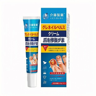 �S�Ҵ��l�m����Ҽ׿�������20g��������һ�����l