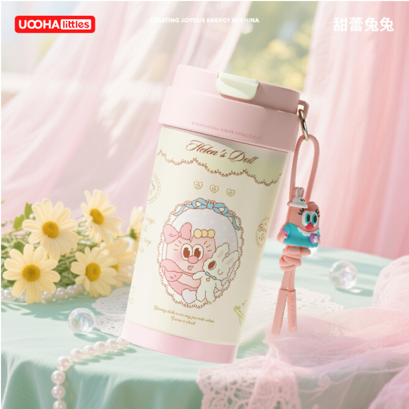 uooha多巴胺咖啡杯外出携带杯子不锈钢水杯吸管保温杯便携保冷杯|undefined