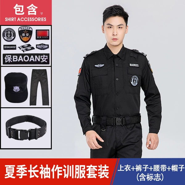 Summer long-sleeve, sleeves, set, trousers, hat, belt
