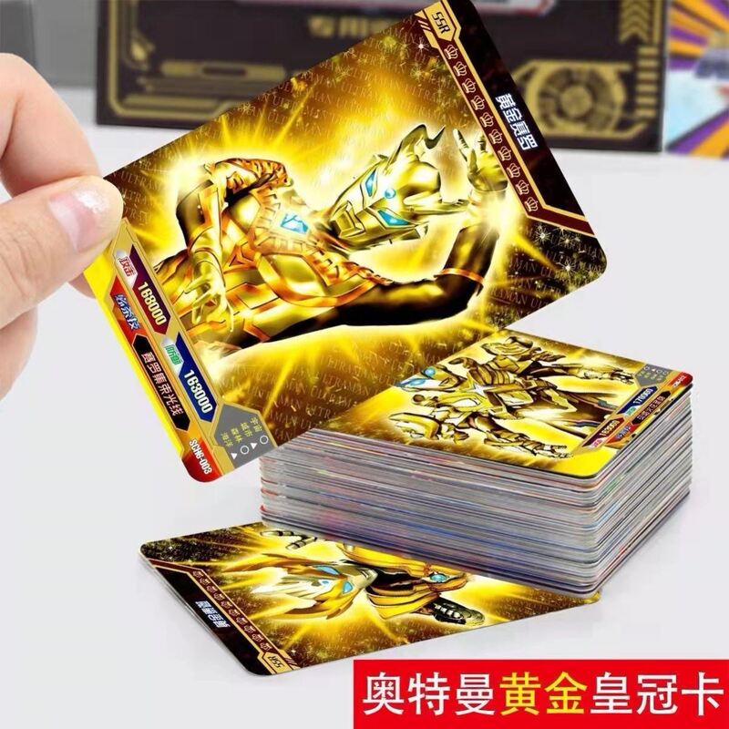 Ultra Card Ultra King Father Card Golden Crown 3D Full Star Card Sp Toy Digasero Gold Form