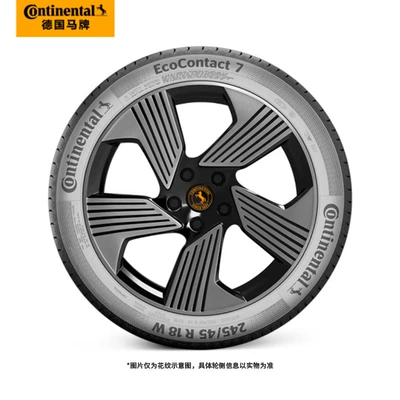 Continental Summer 255/45R20 Vehicle tire