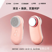 广东雅思IPX7防水2合一电动洁面仪硅胶洗脸仪红光导入热敷毛孔清