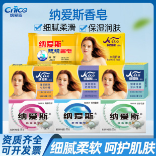 125g�{��˹����������ԡ�������̝����w�坍����ϴ��ϴĘ��ā�Ử