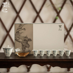 Mojixi Hand-painted Blue and White Bamboo Tea Set with a Gift Box, Complete Gongfu Tea Set for Tea Room Use