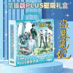 �¿������PLUS�����Y�� �������Ƕ���Ԫͬ����߅�ͶY��Y��