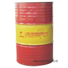 供应火炬CD 20W50柴机油重型汽车集团公司装车用油 200L