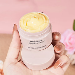 ディザトーンと同じタイプのクリームを貼る前の乳は底を覆ってみかんのクリームを隔離します。