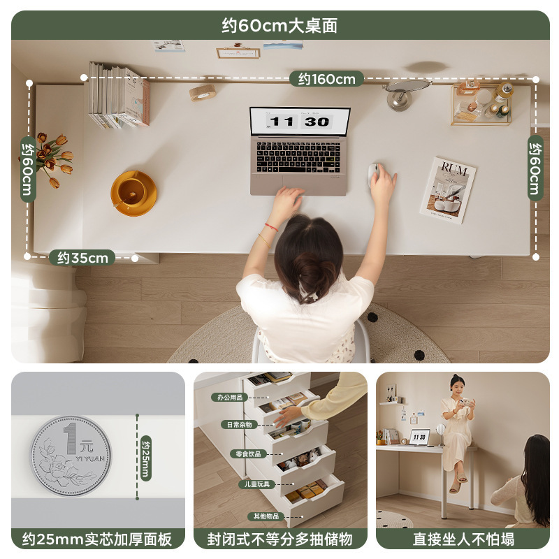 Escritorio de escritorio francés escritorio de computadora simple moderno con armario de almacenamiento escritorio de estudio de dormitorio de viento crema escritorio de estudio en casa