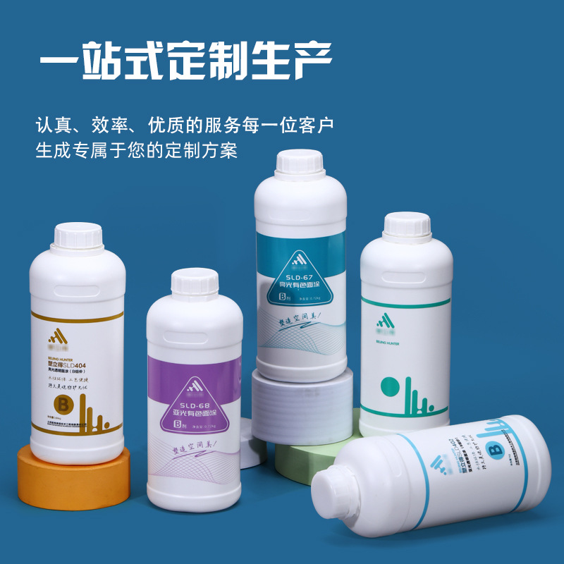 Wholesale 1 Liter Sealed HDPE Plastic Bottles with Lids for Chemical Samples and Reagent Bottles