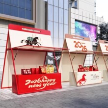 ���⼯�Д�λչʾ�ܾW�tҹ����ʳ��С����Ʒ�ܾ��^���ͻ�ӵؔ���