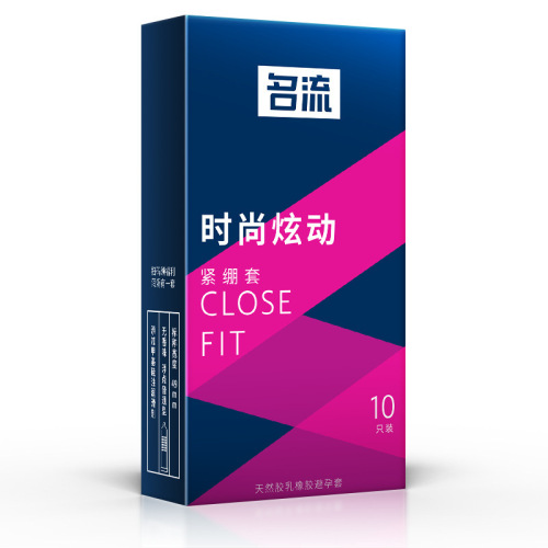 Celebrity fashionable S condom small particle condom S type 10 pack tight condom