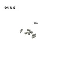 阶梯线束防水胶塞 汽车连接器过线硅胶密封塞 电线防尘橡胶堵头