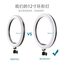 26cm�a����֙Cֱ����led������������֧��ֱ����10��h�Ο�