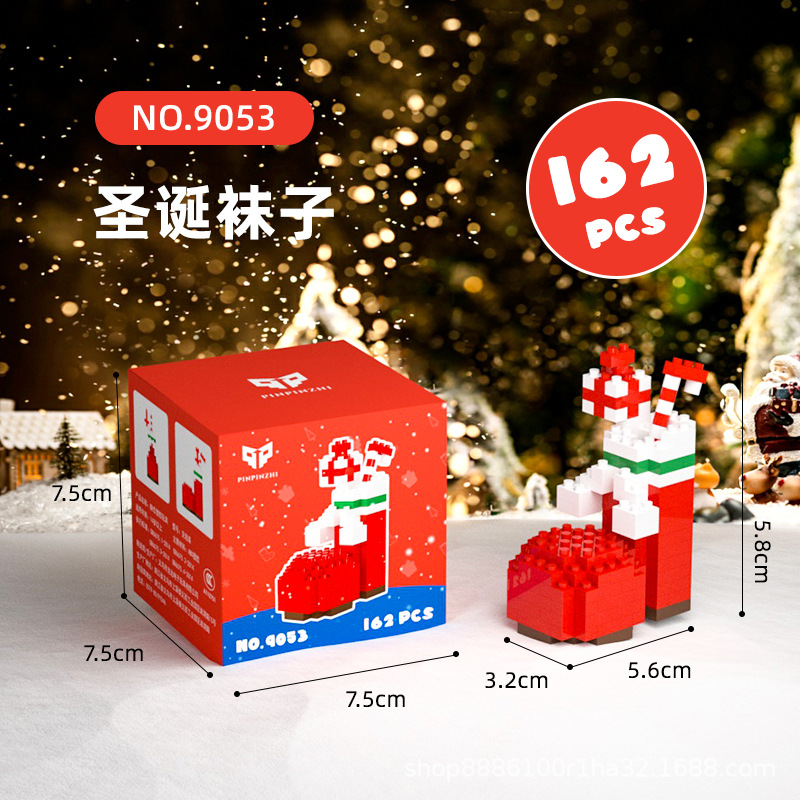 Mekensham bloques de construcción montaje juguetes Navidad regalo decoración muñeco nieve viejo ELK educativo pequeñas partículas en stock