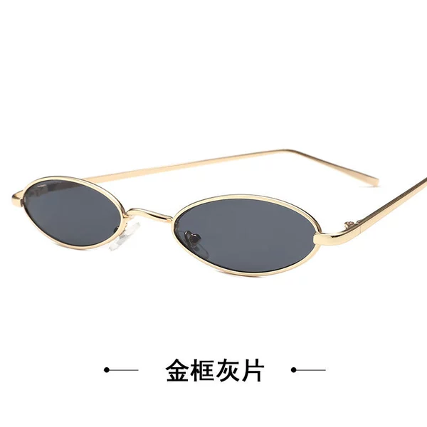 Golden gray film