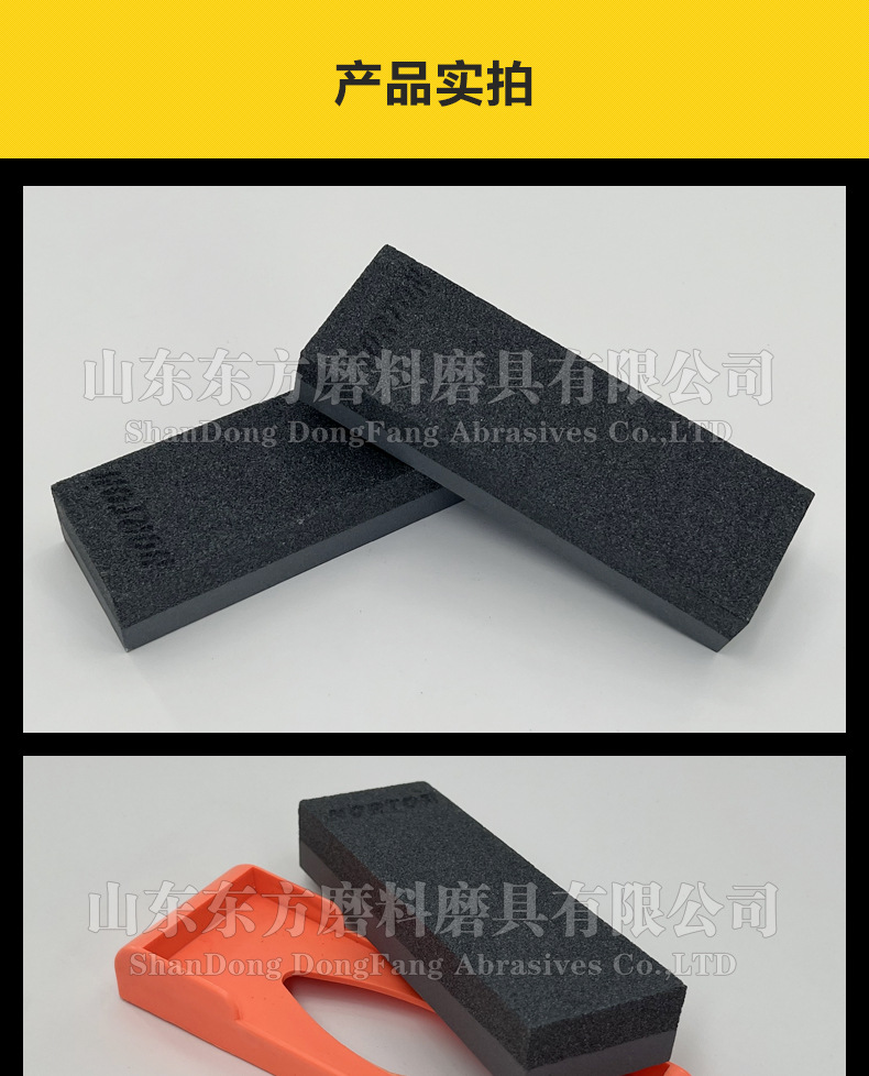 黑色碳化硅双面油石 black silicon carbide sharpening stone,野人头钟表磨刀石,家用厨房户外油石磨刀石塑料底座,200X50X25MM,150X50X25MM,8X2X1”,6X2X1磨刀器套装120#240#,180#320#800#1000#精磨粗磨细磨跨境外贸,精磨油石,粗磨,细磨,跑江湖,摆地摊,菜刀剪刀屠宰刀,大号小号油石,魔石,陶瓷免烧油石 批发工厂定制 厂家磨刀神器 定角 地摊货源 跑江湖 磨刀工具 磨刀石天然 磨刀架 迷你 陶瓷磨刀棒 商用磨刀石 knife 手持磨刀 磨刀石日本 磨刀石底座 砥石 粗磨 细磨 精磨 单面 迷你 磨刀石套装,跨境外面油石,亚马逊油石,超精油石。精磨抛光 超细 细磨 开刃